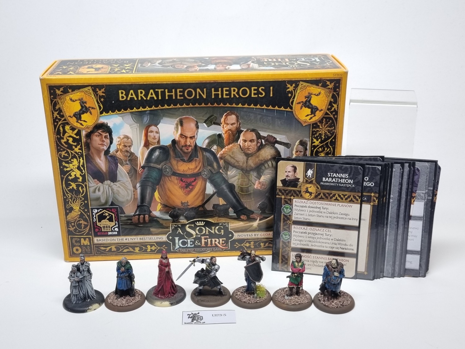 Asoiaf Baratheon Heroes 1
