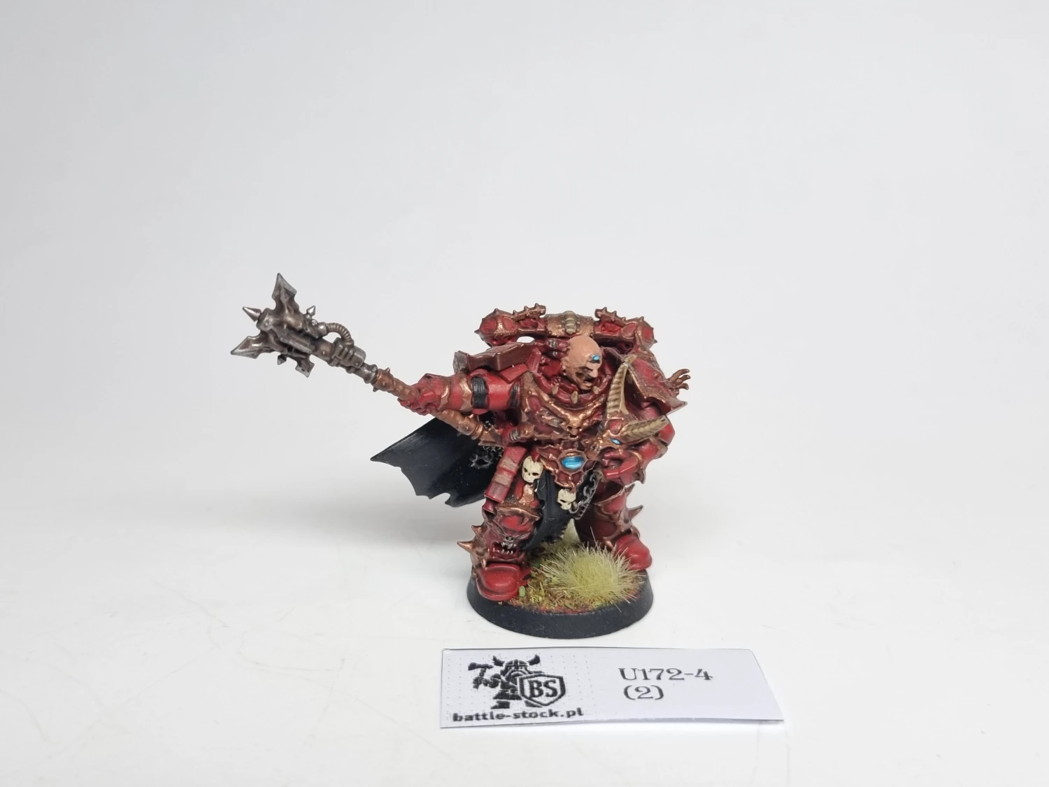 CSM DV chosen