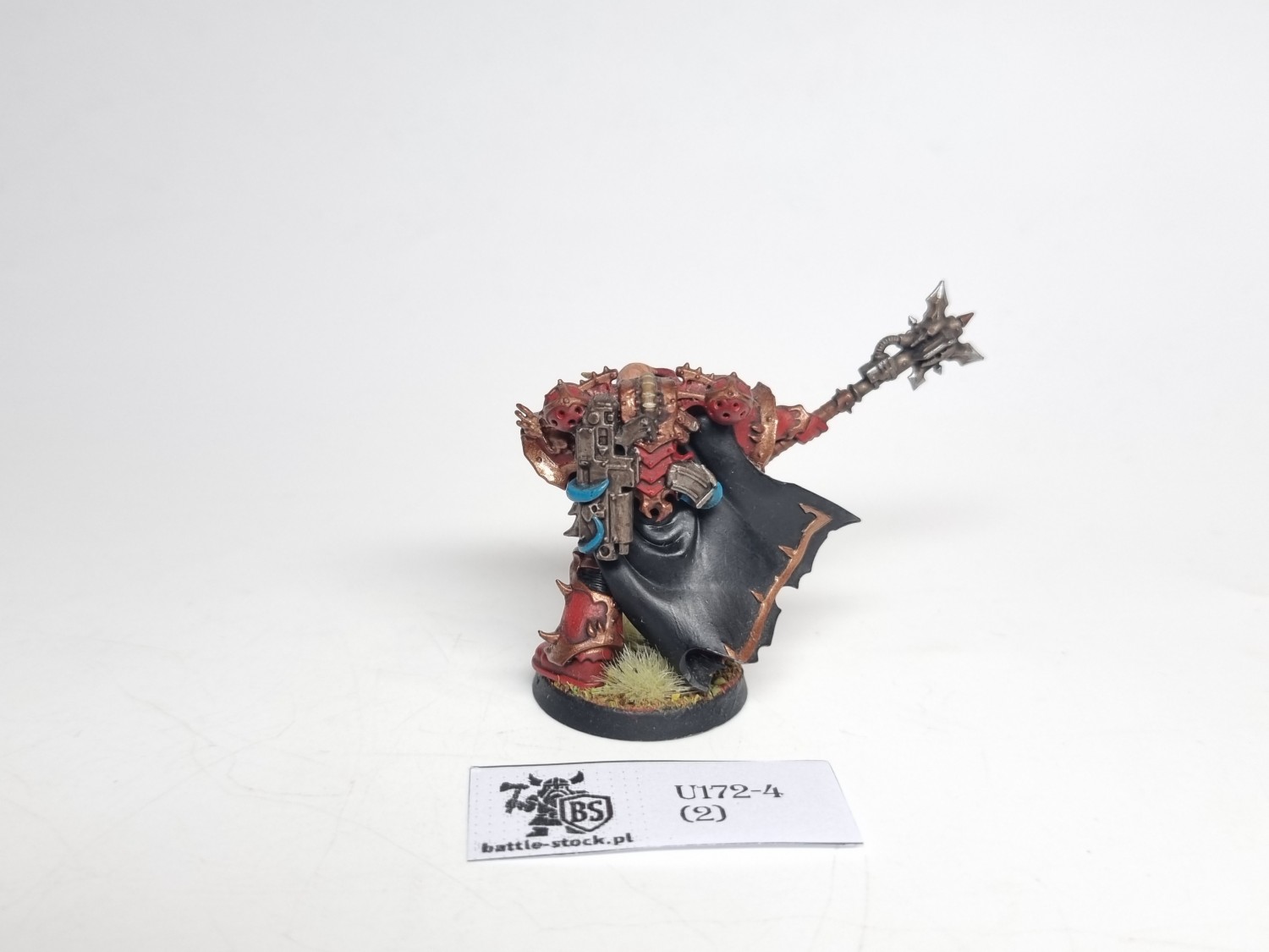 CSM DV chosen