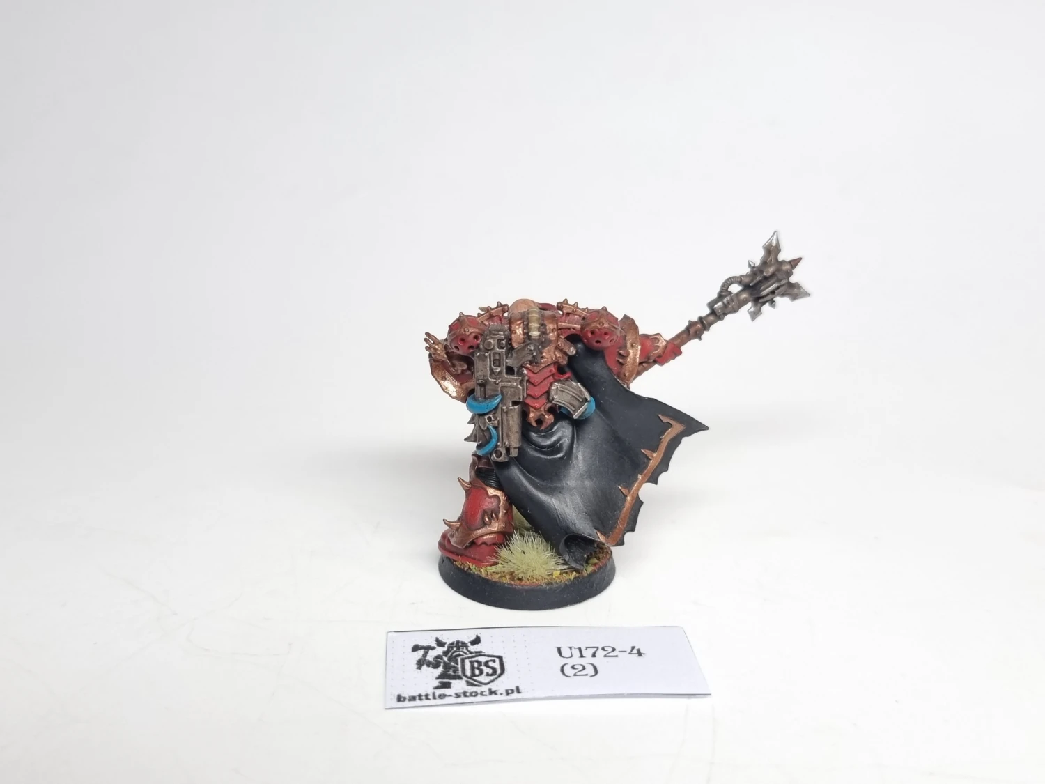 CSM DV chosen