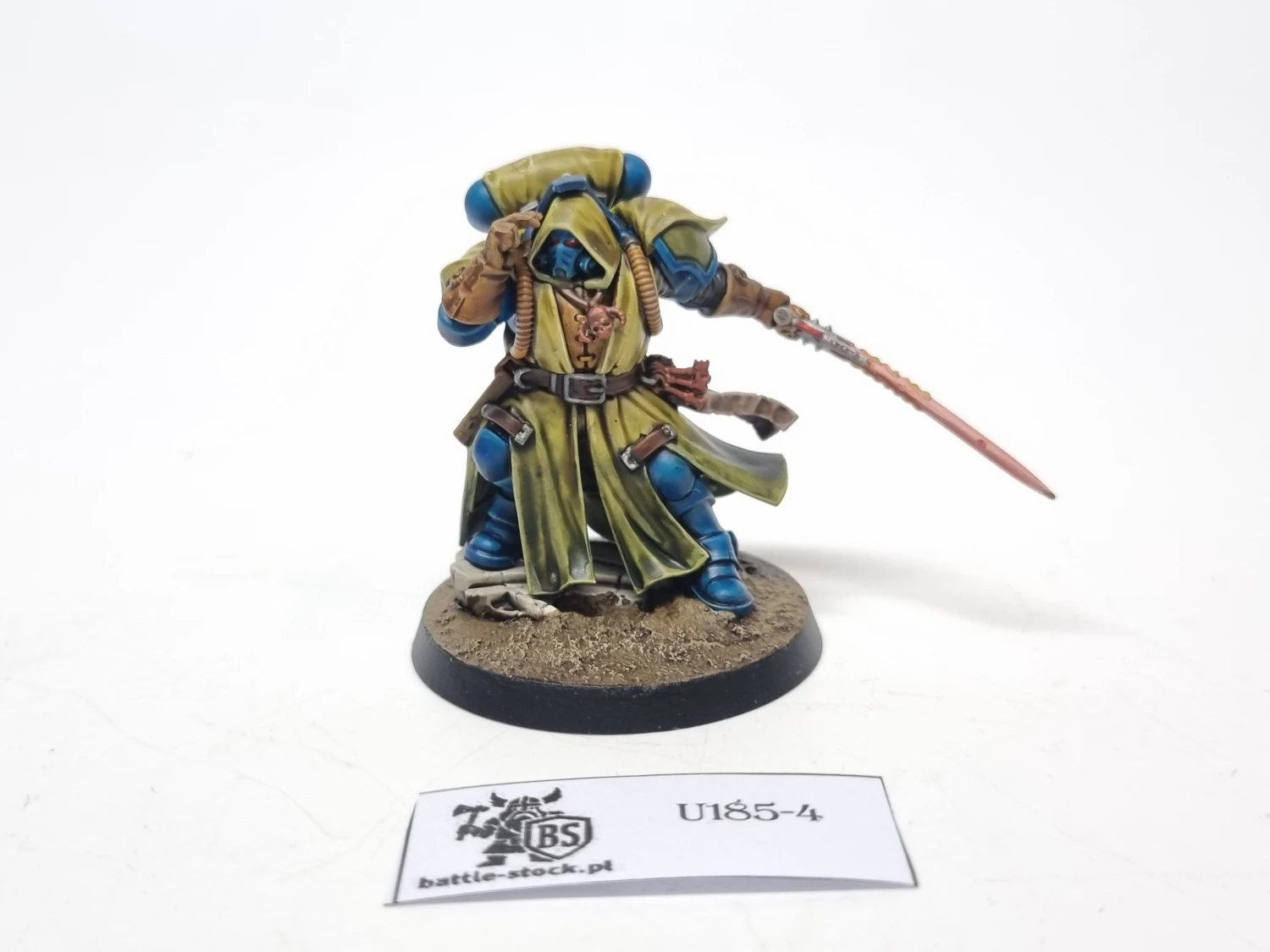 phobos librarian