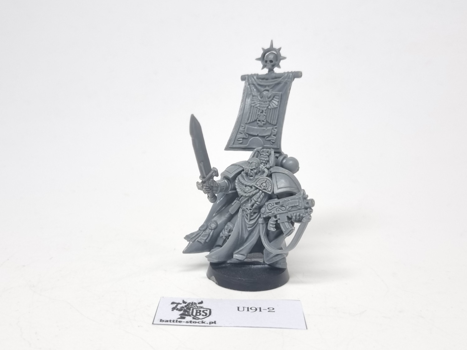 SM commander