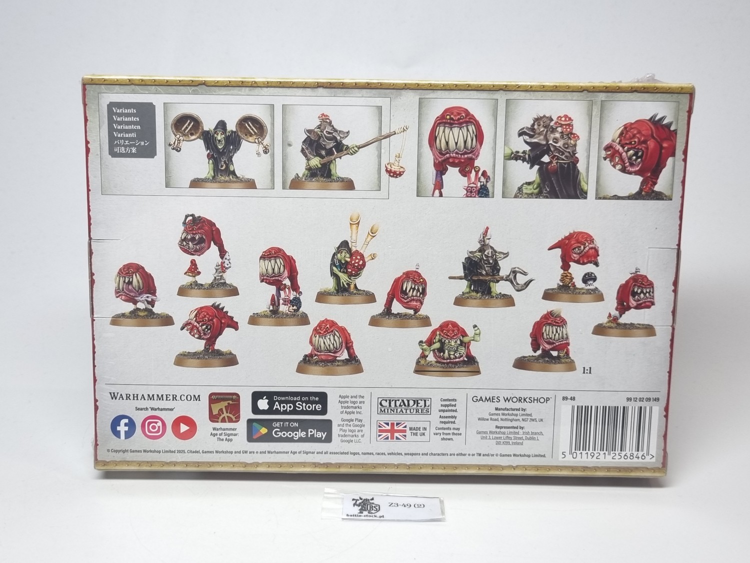 Squig herd