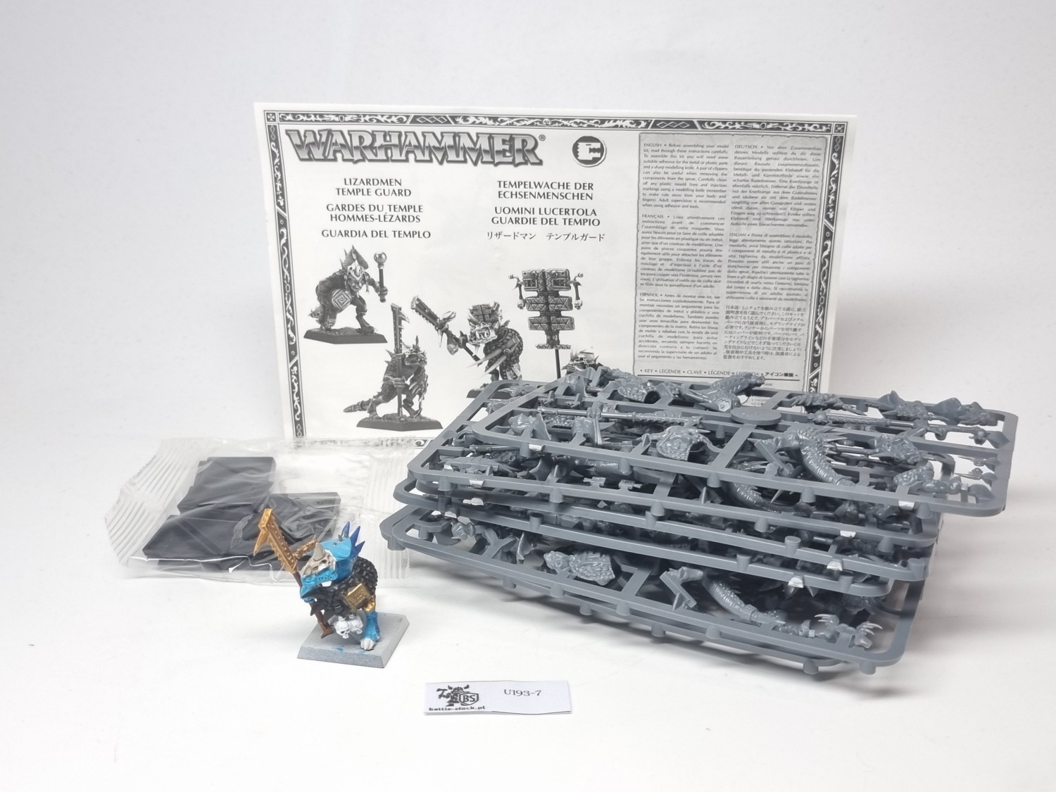 lizardmen temple guard zestaw