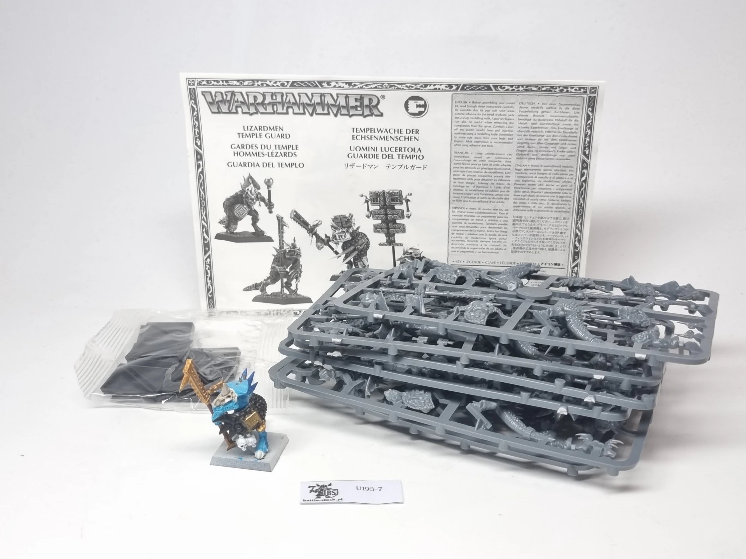 lizardmen temple guard zestaw