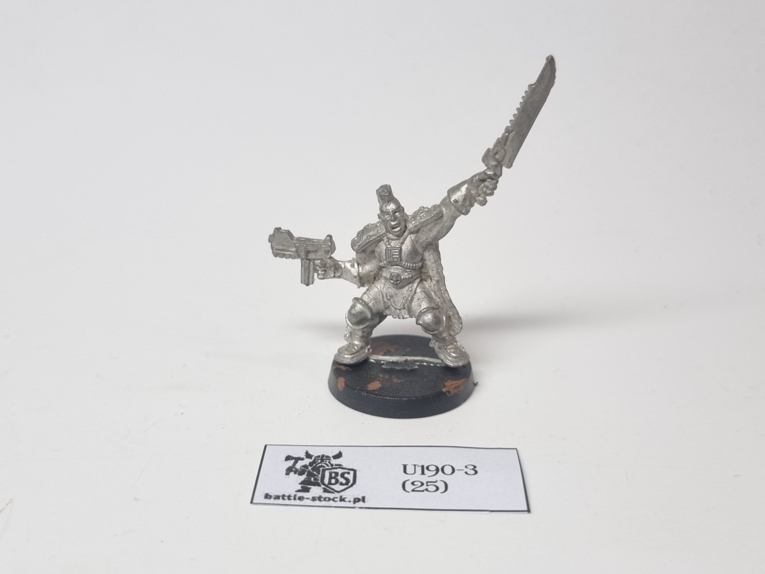 warzone imperial wolfbane