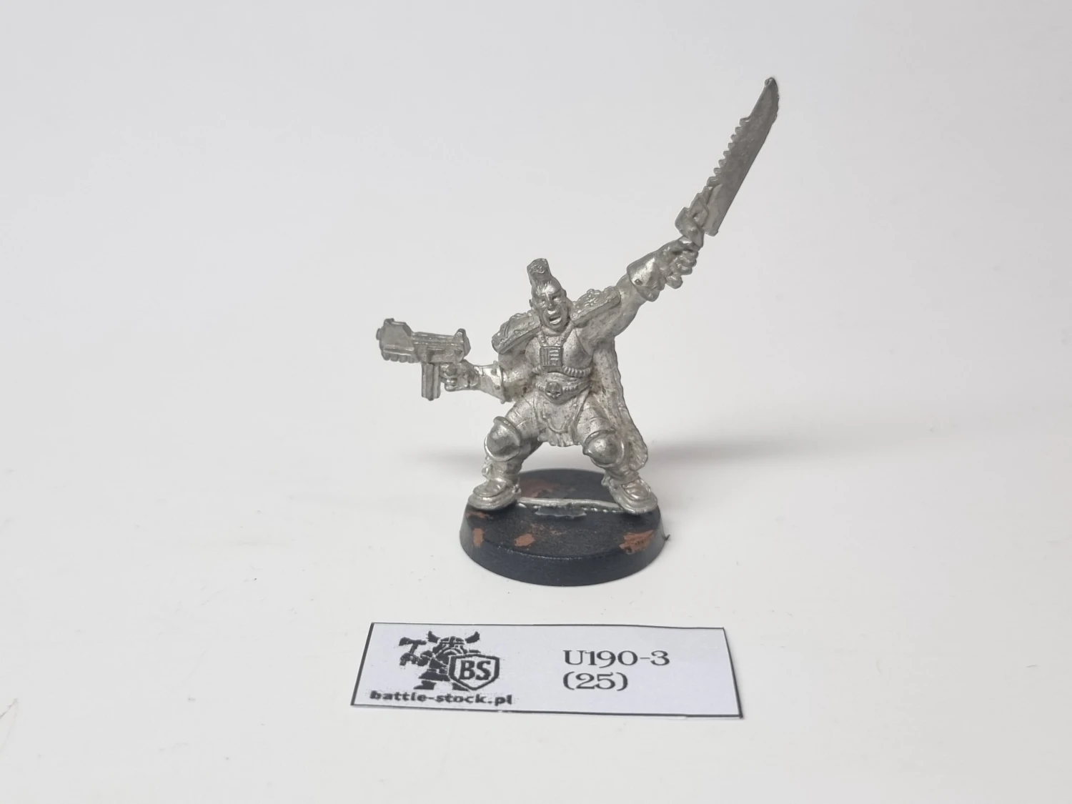 warzone imperial wolfbane