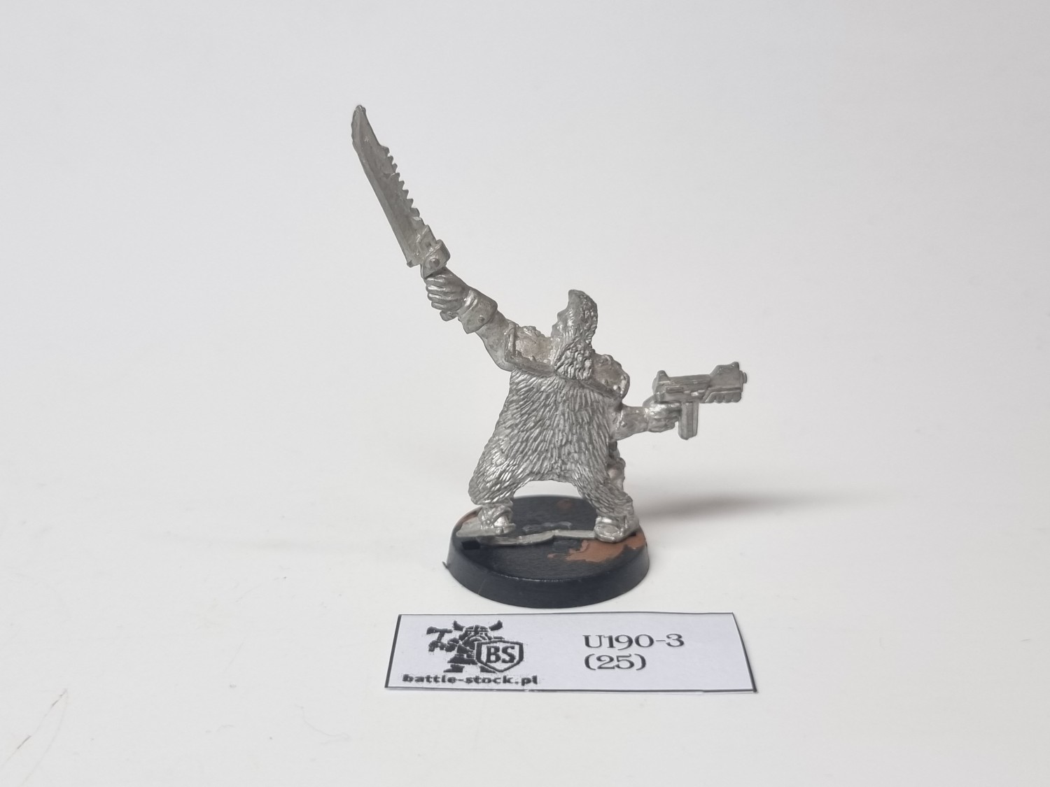 warzone imperial wolfbane