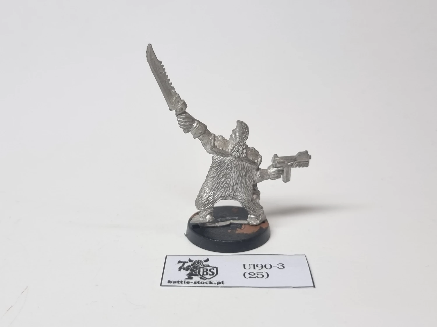 warzone imperial wolfbane