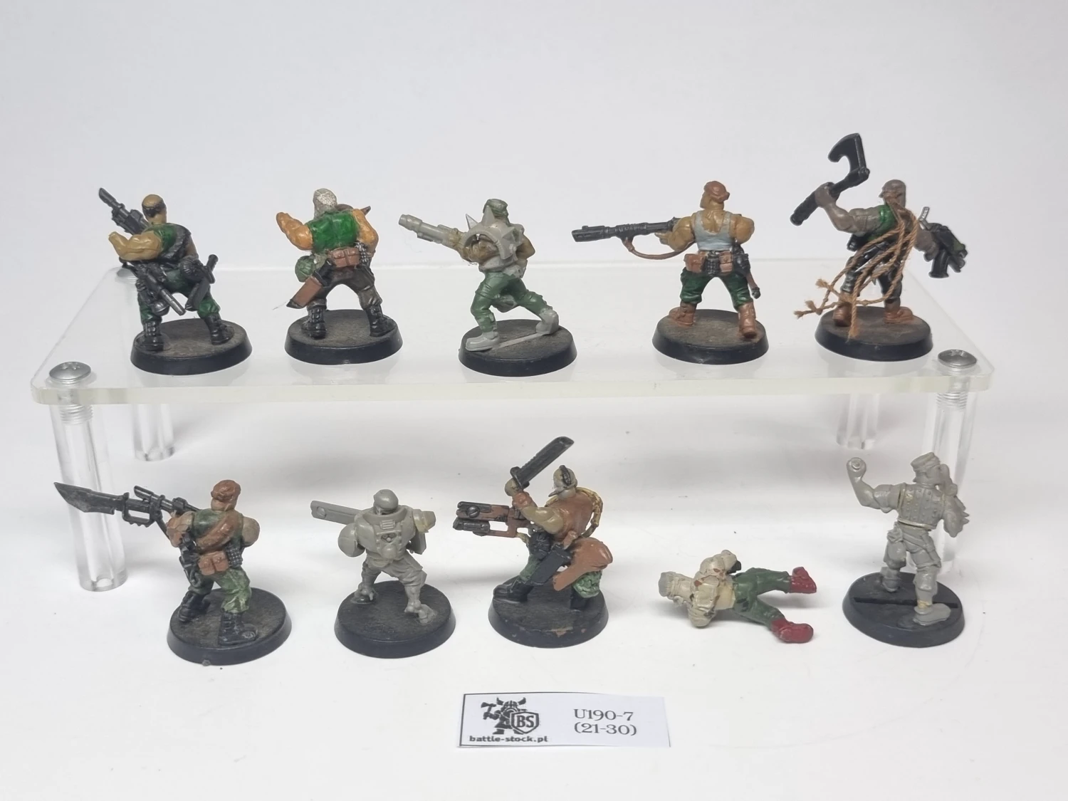 uszkodzone / konwertowane modele catachan