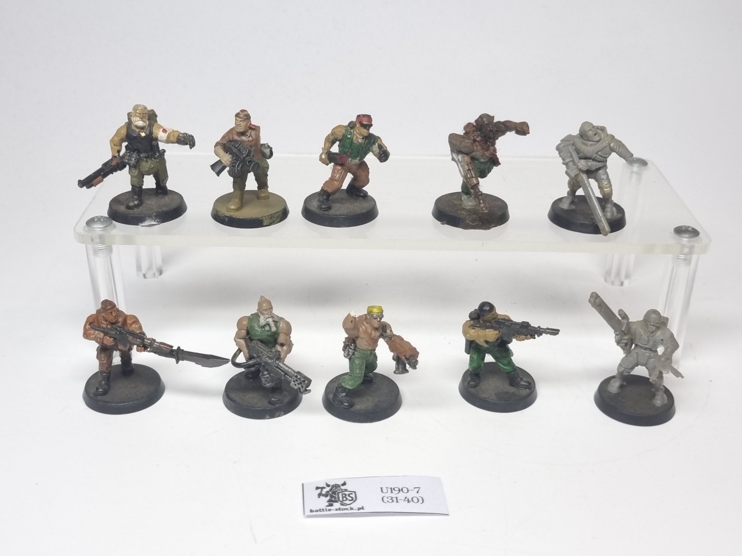 uszkodzone / konwertowane modele catachan