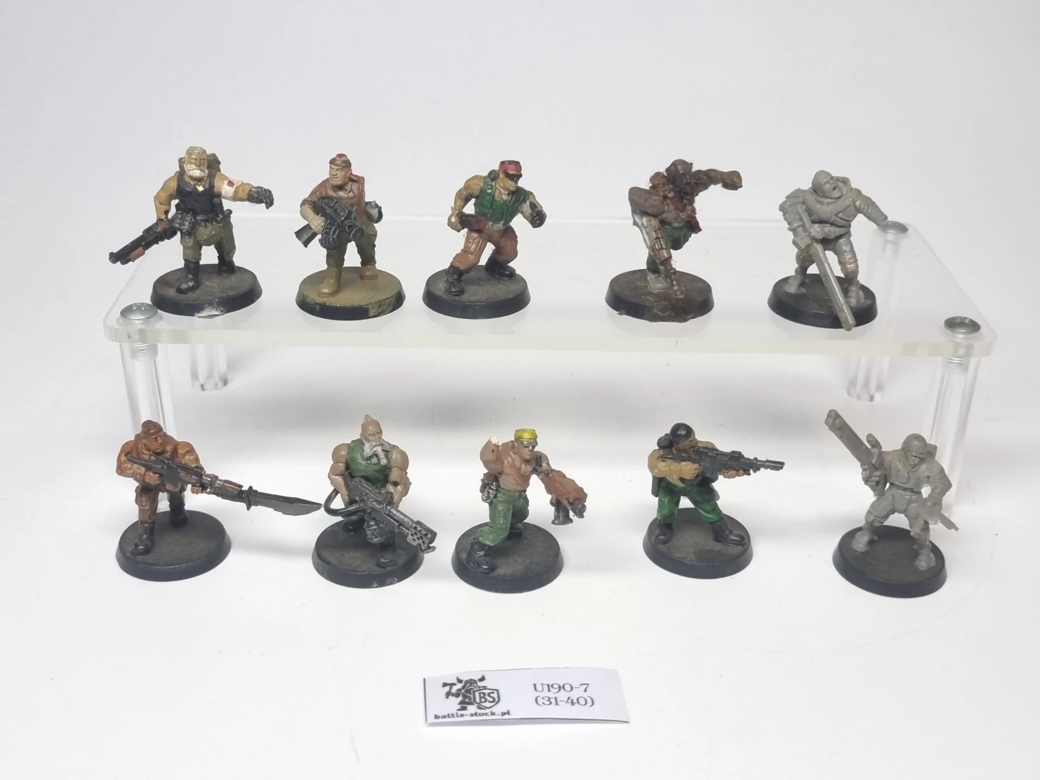 uszkodzone / konwertowane modele catachan