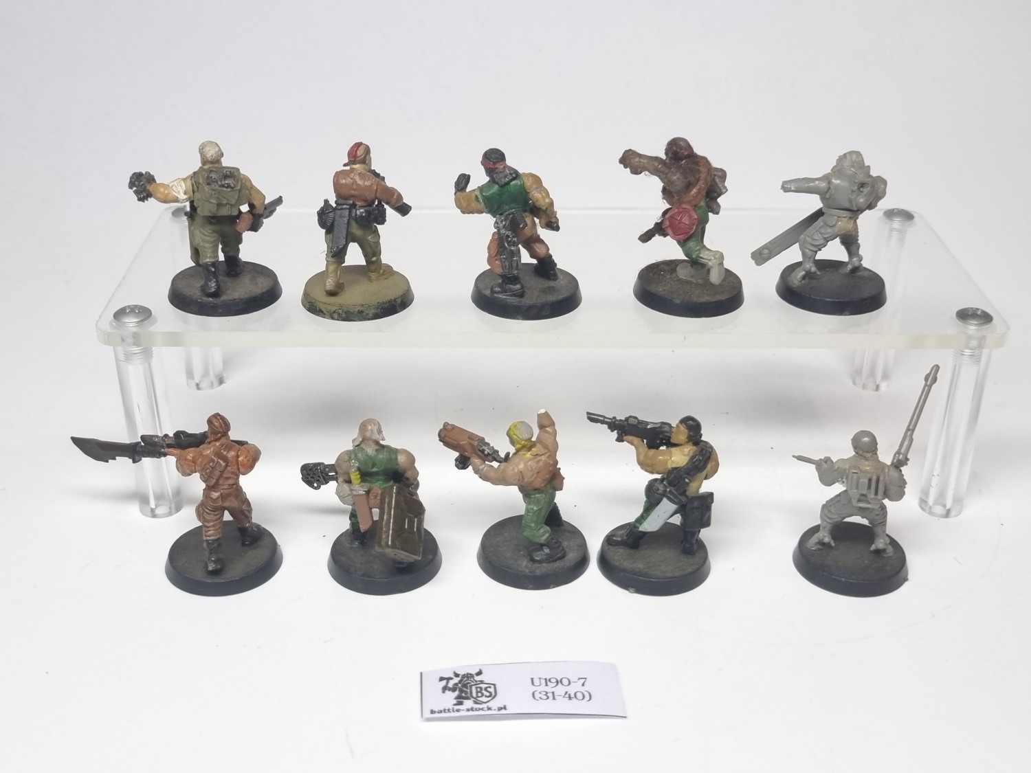 uszkodzone / konwertowane modele catachan