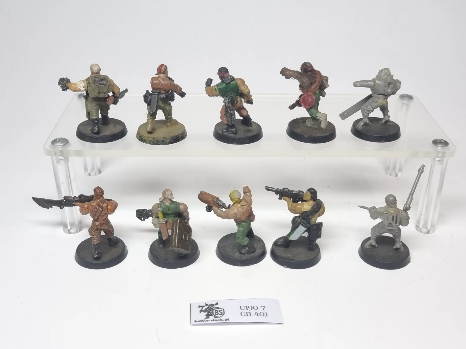 uszkodzone / konwertowane modele catachan