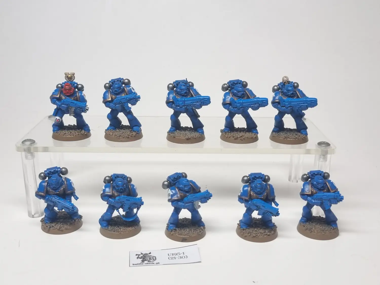 Sm tactical squad
