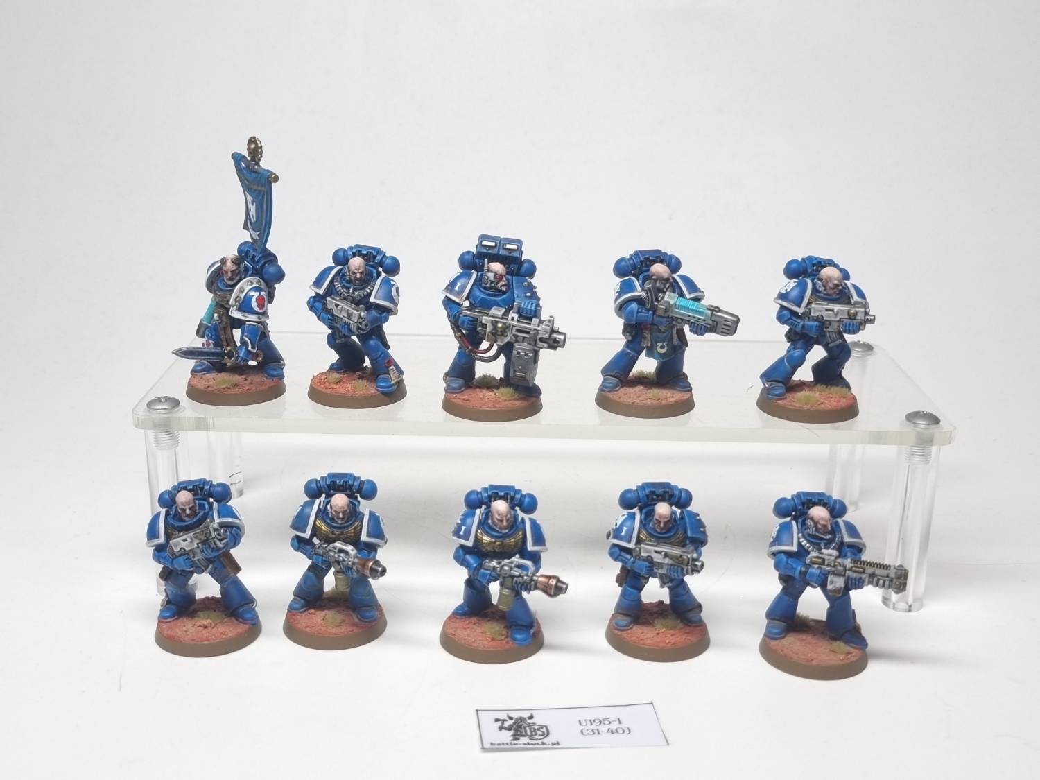 Sm tactical squad