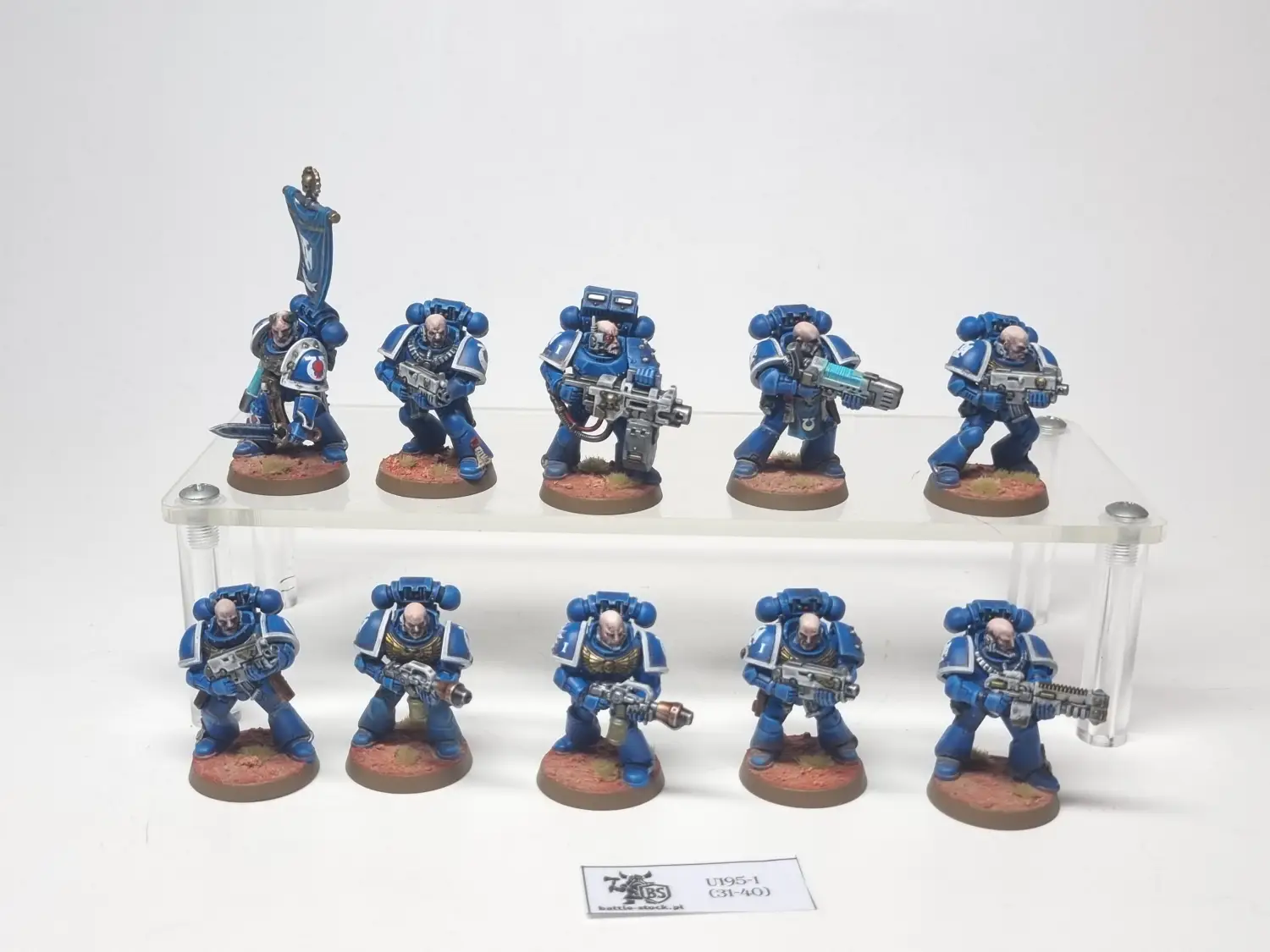 Sm tactical squad