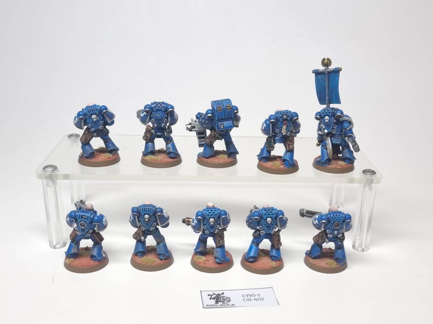 Sm tactical squad
