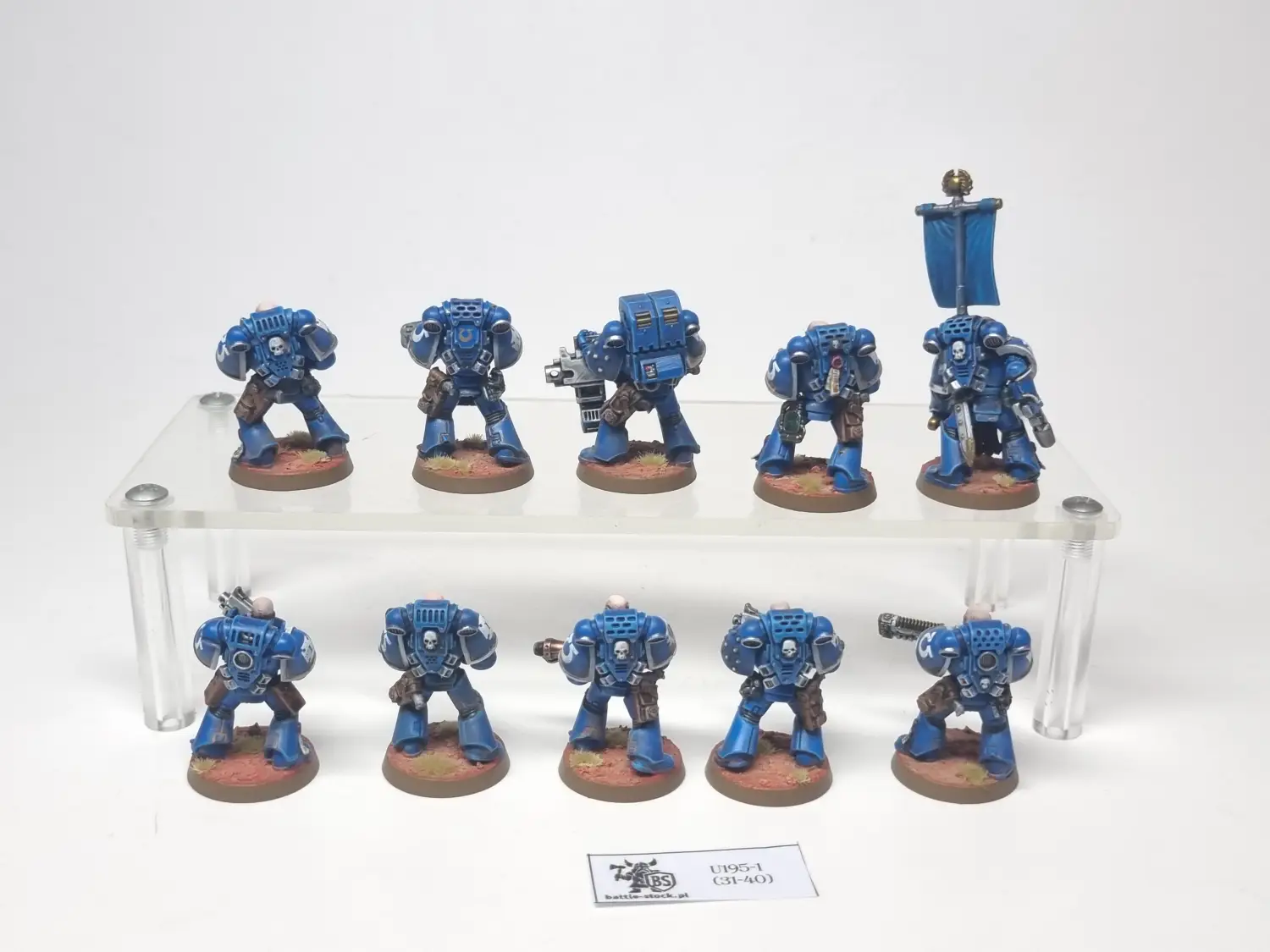 Sm tactical squad