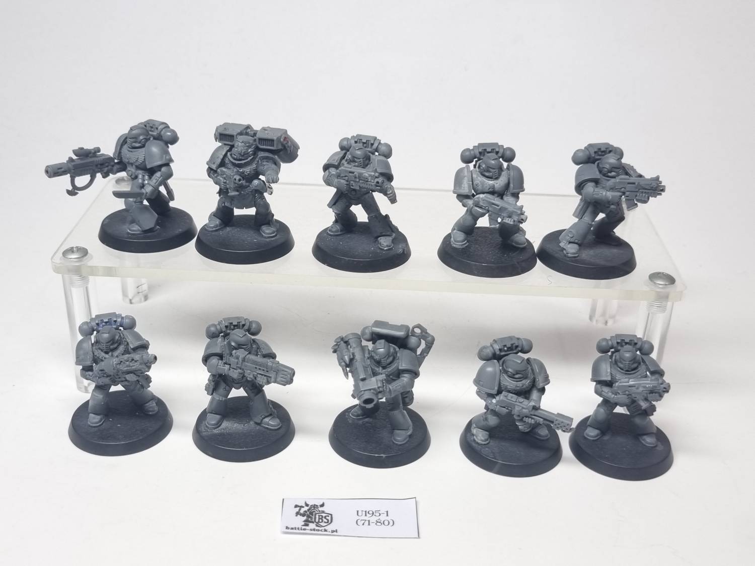 Sm tactical squad