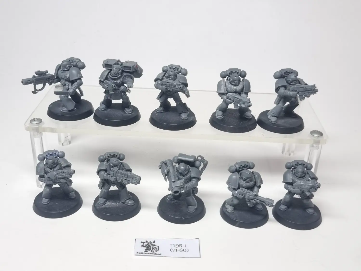 Sm tactical squad