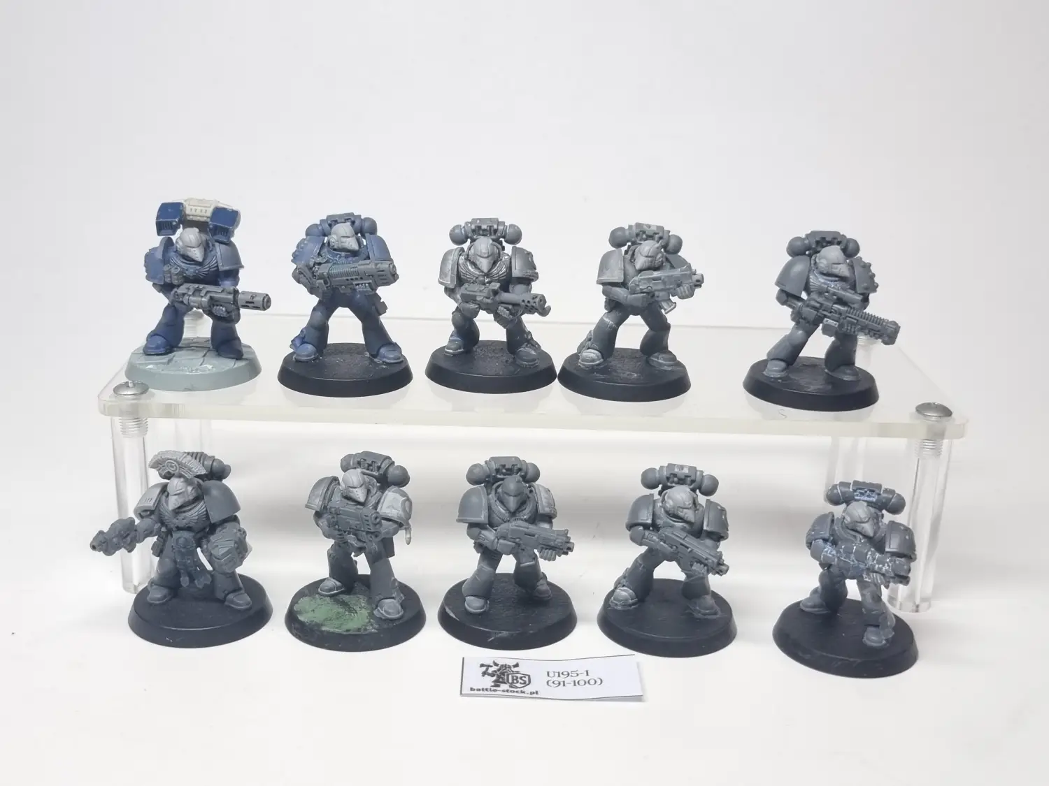 Sm tactical squad