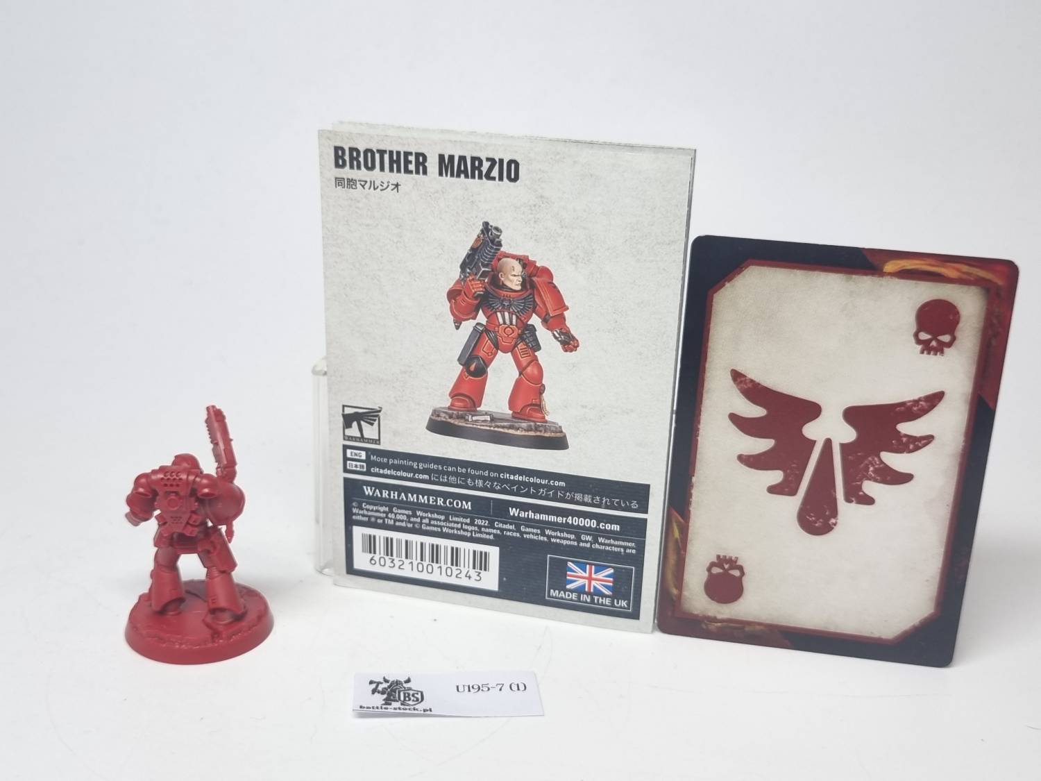 brother marzio