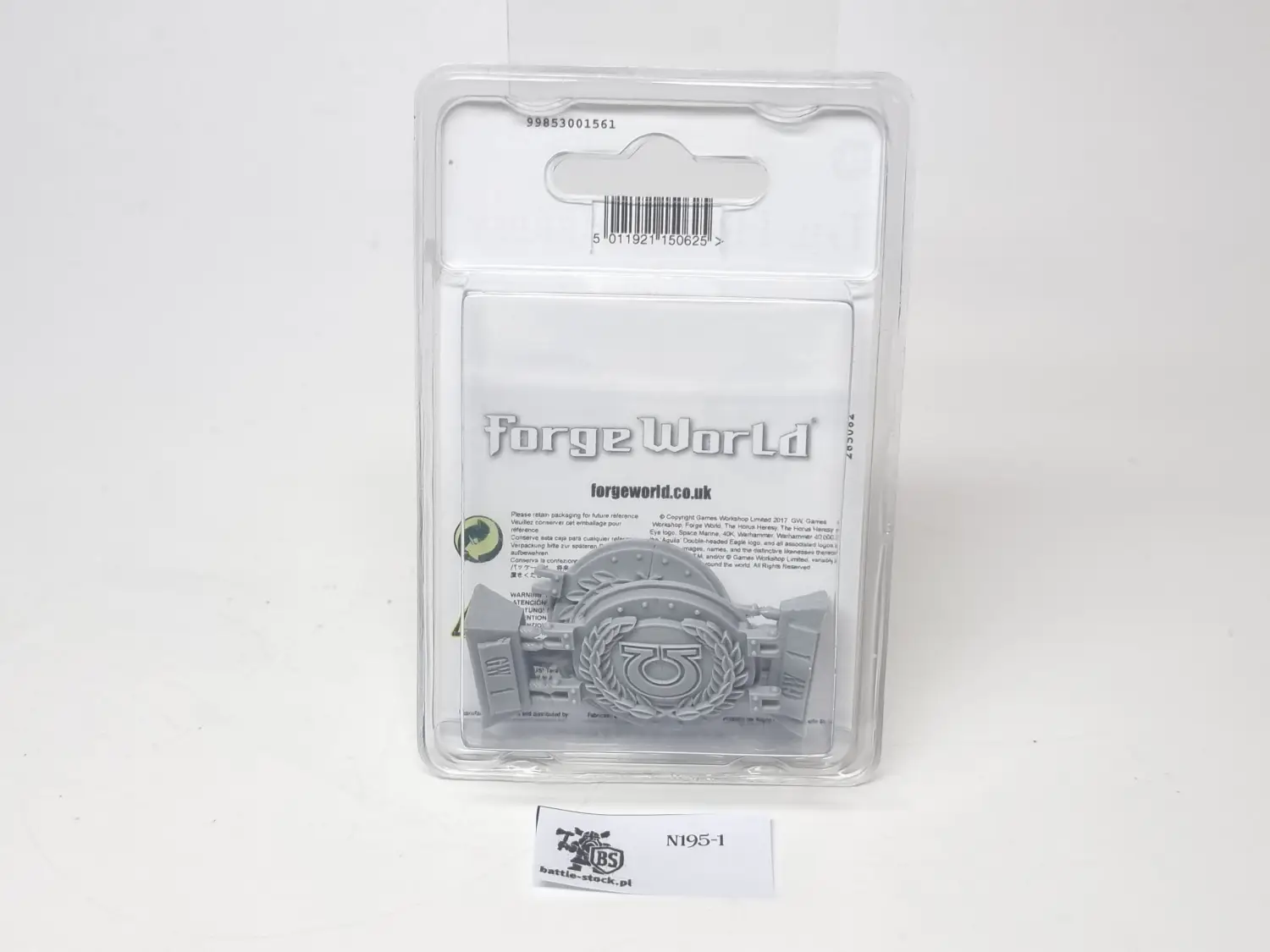 ultramarines legion deimos Rhino doors