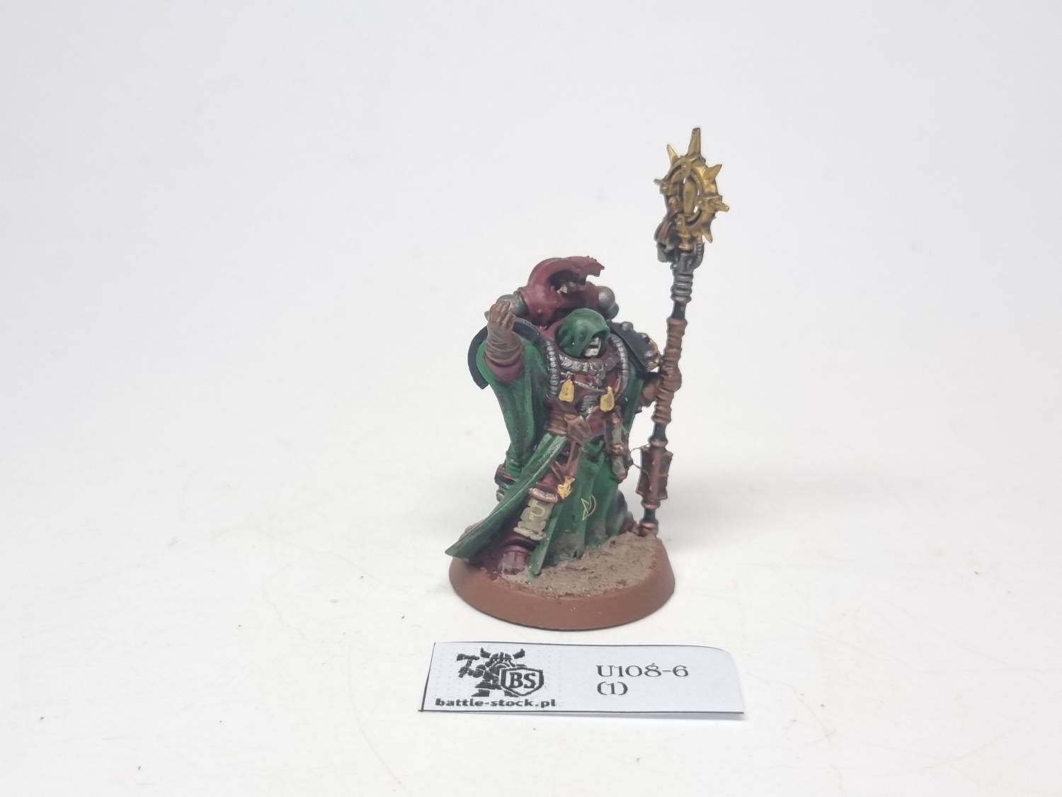 legion esoterist FW