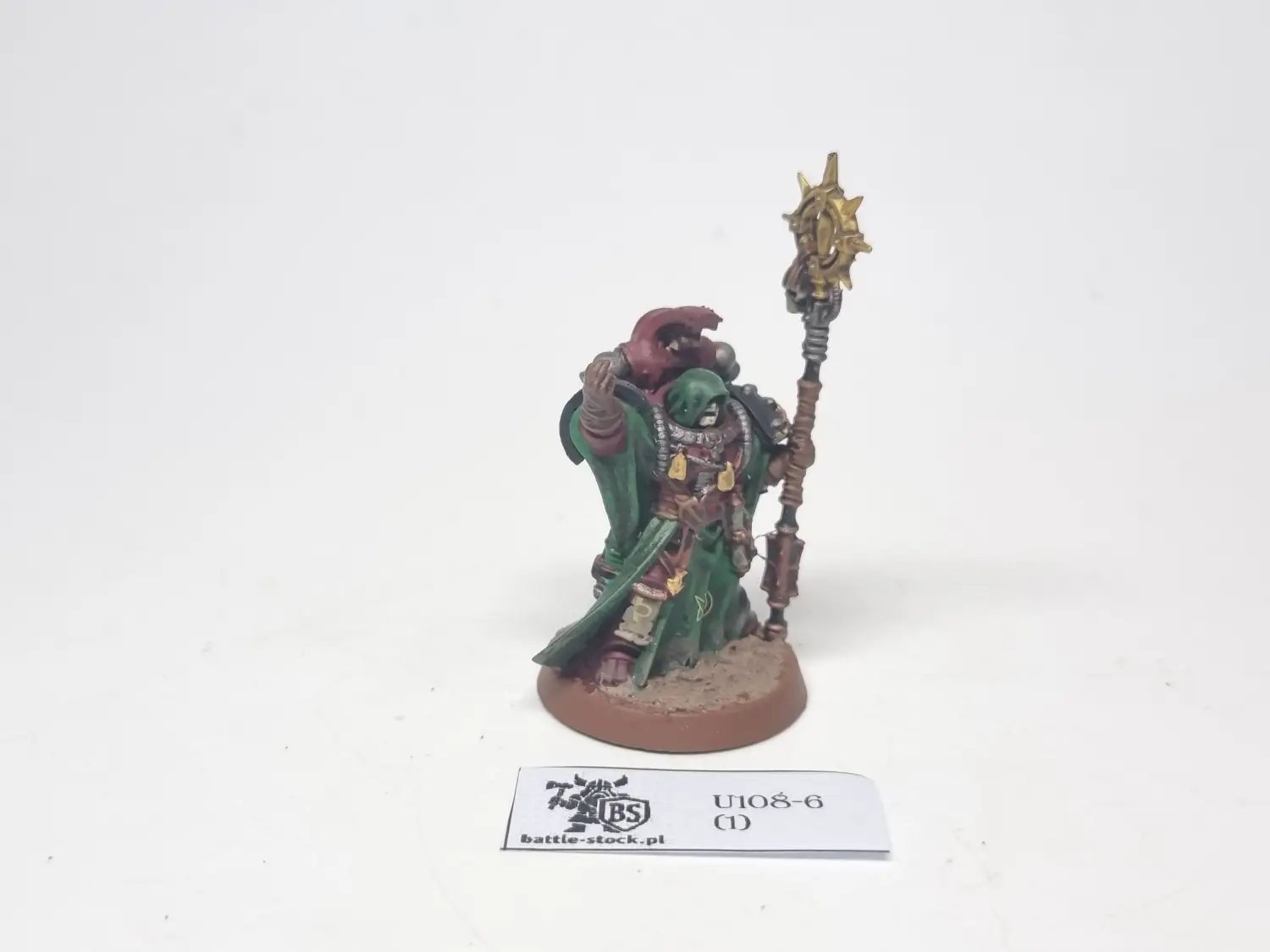 legion esoterist FW