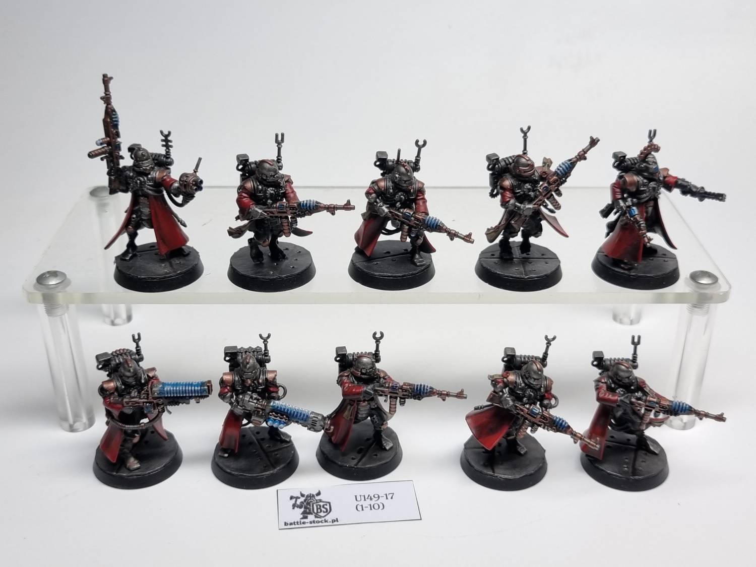 skitari vanguard