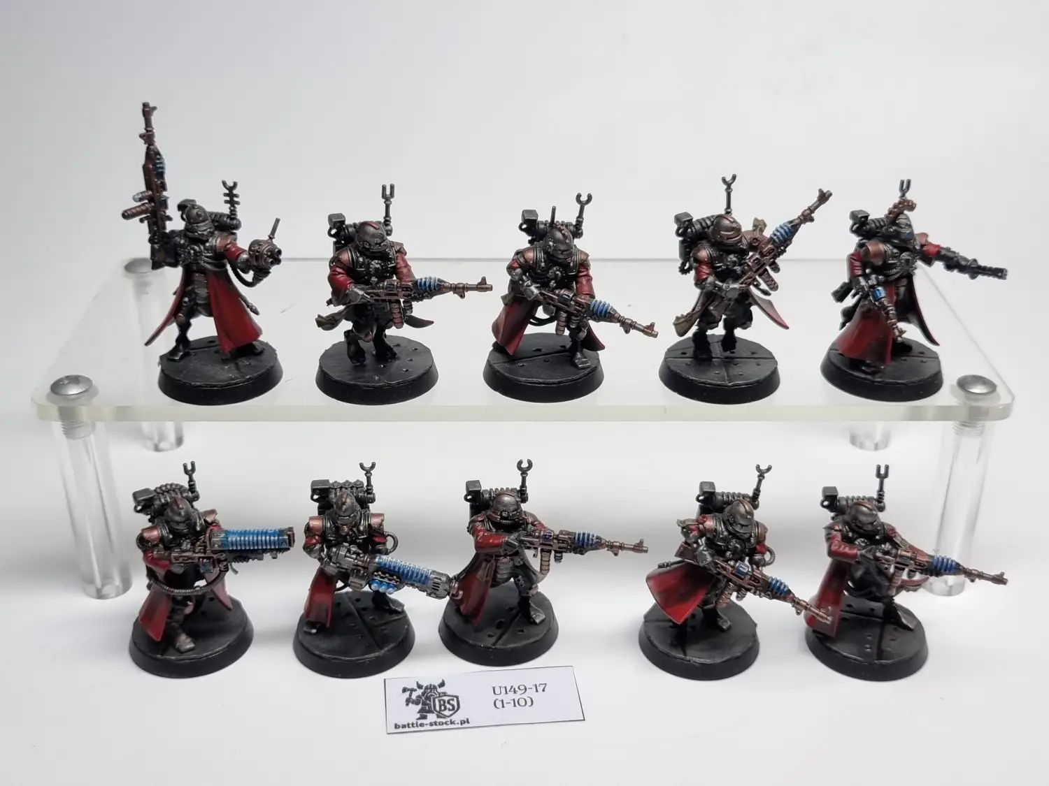 skitari vanguard