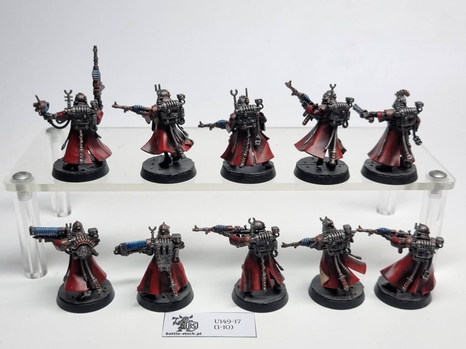skitari vanguard