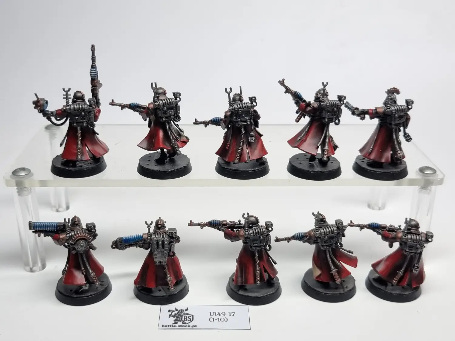 skitari vanguard