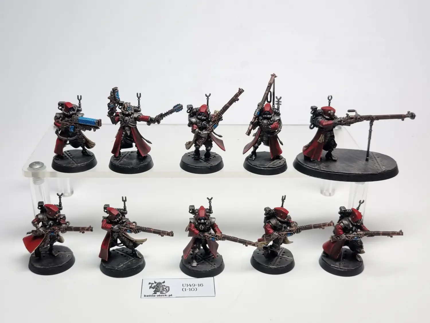 skitari rangers