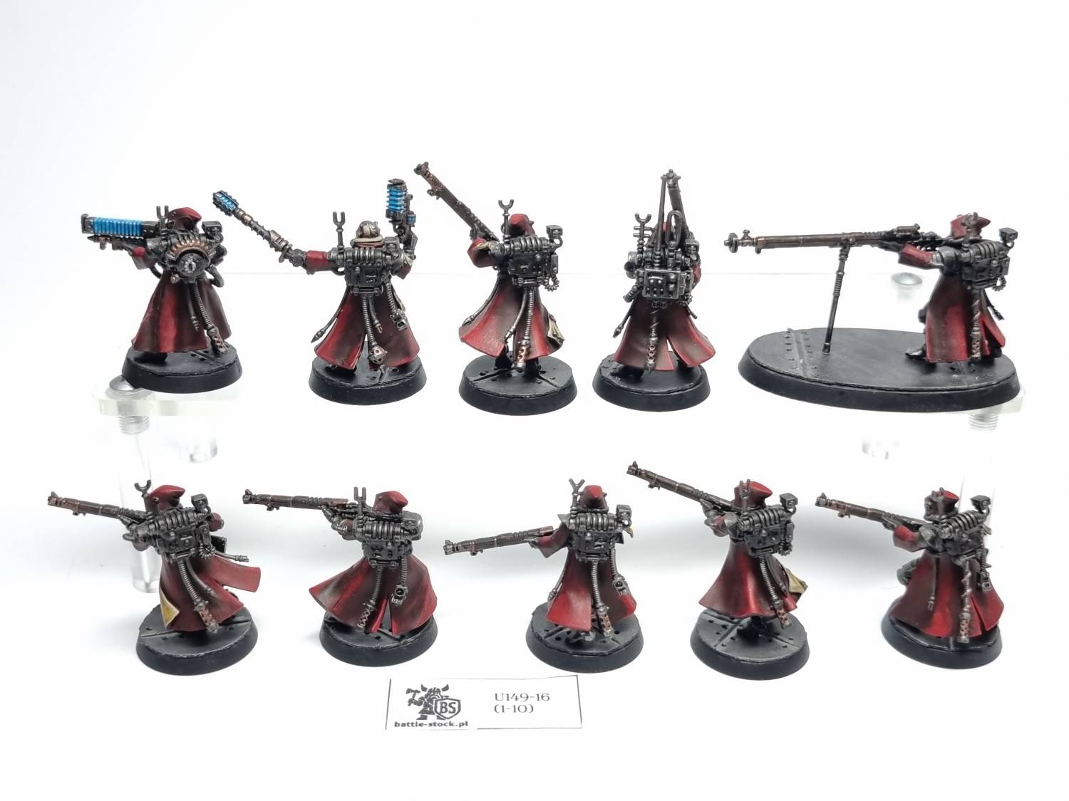 skitari rangers