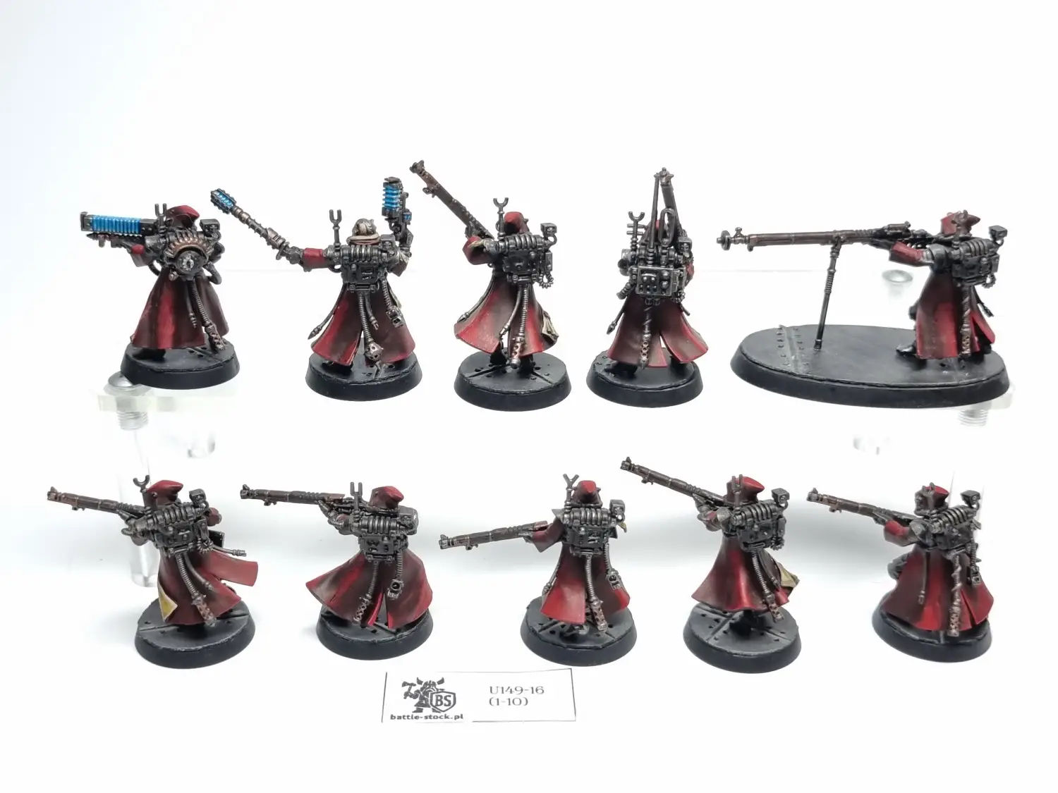 skitari rangers