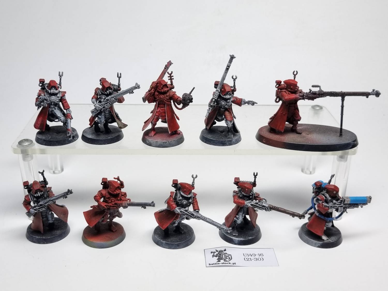skitari rangers