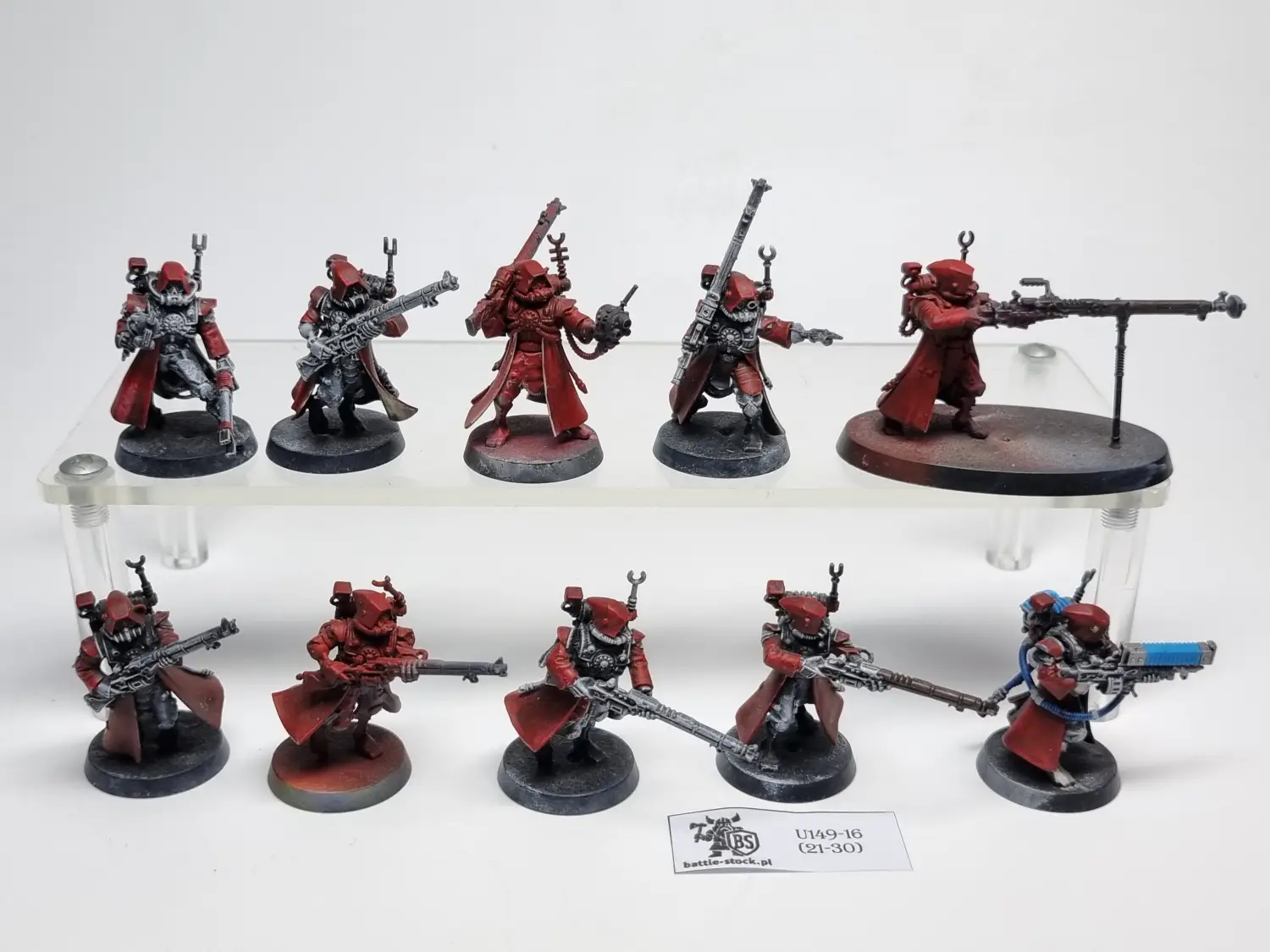 skitari rangers