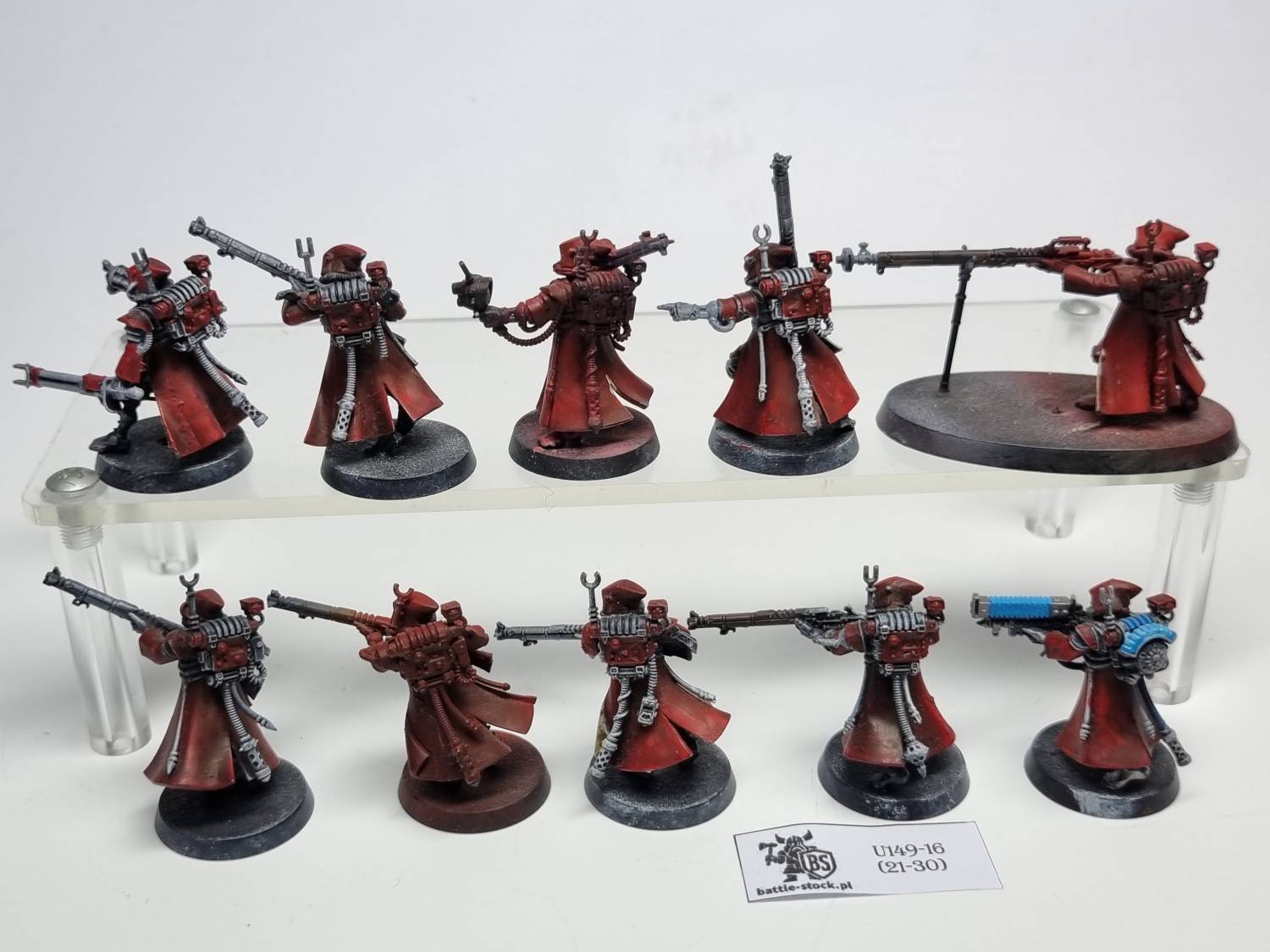 skitari rangers