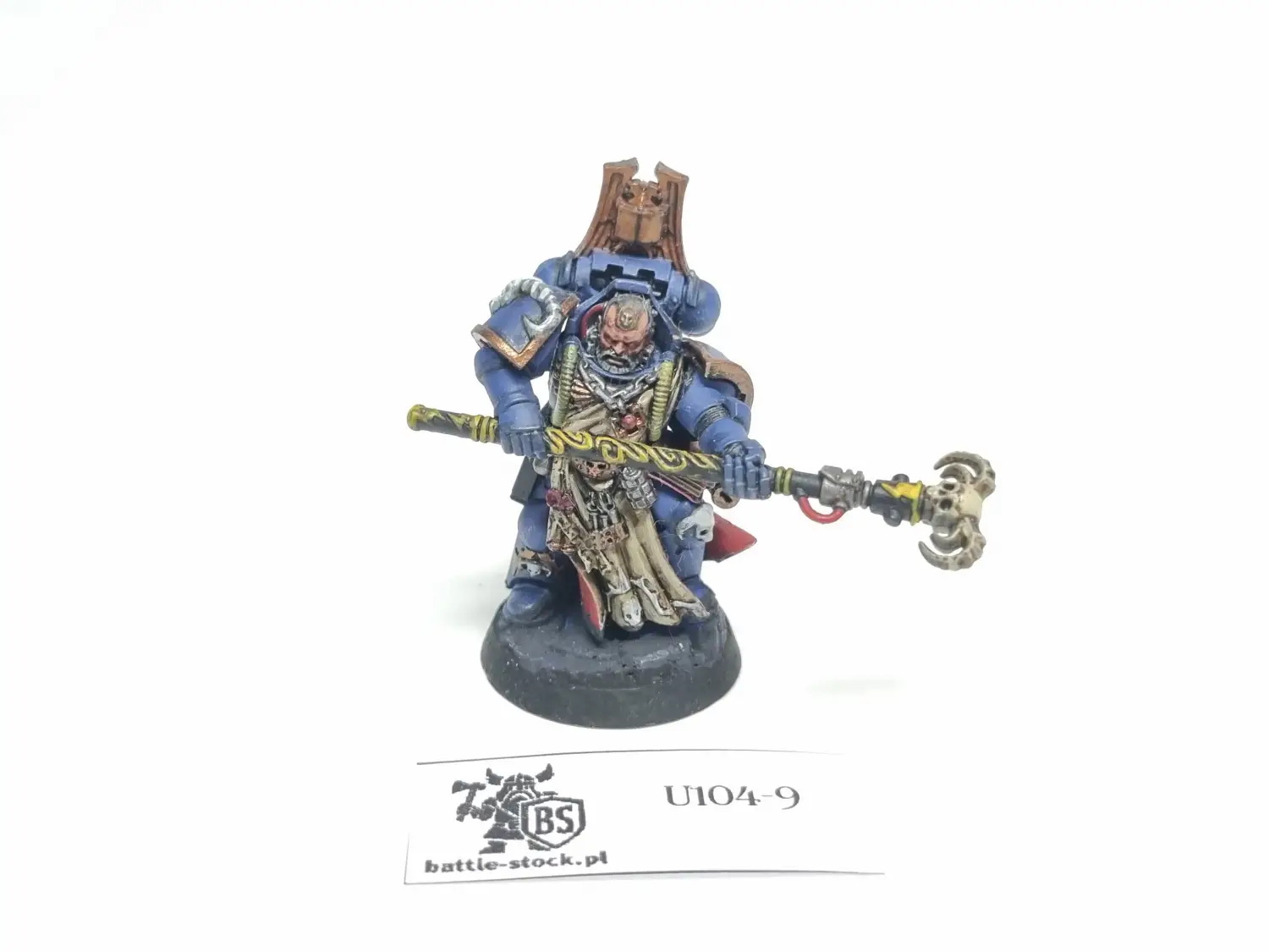 konwertowany librarian