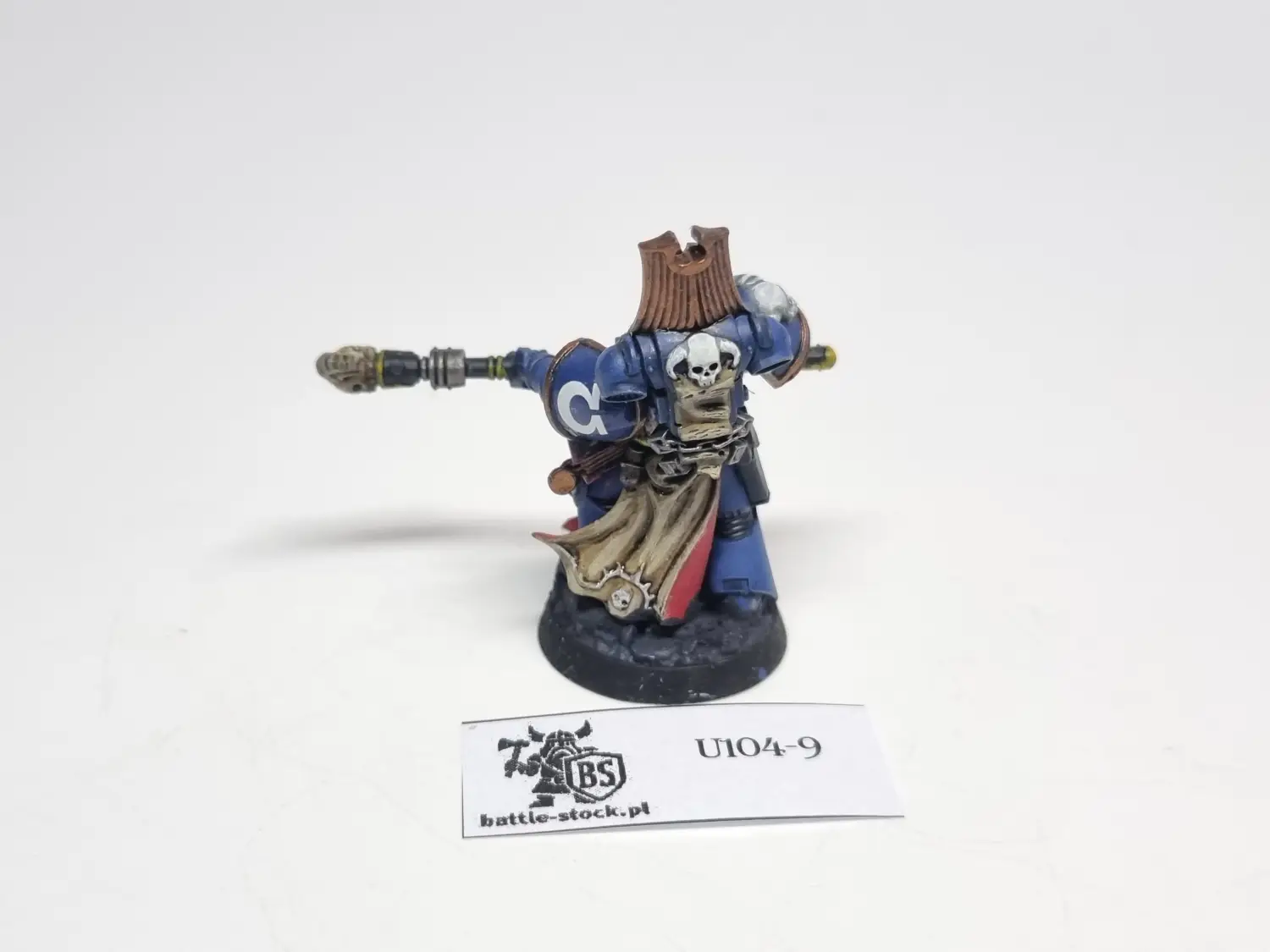 konwertowany librarian