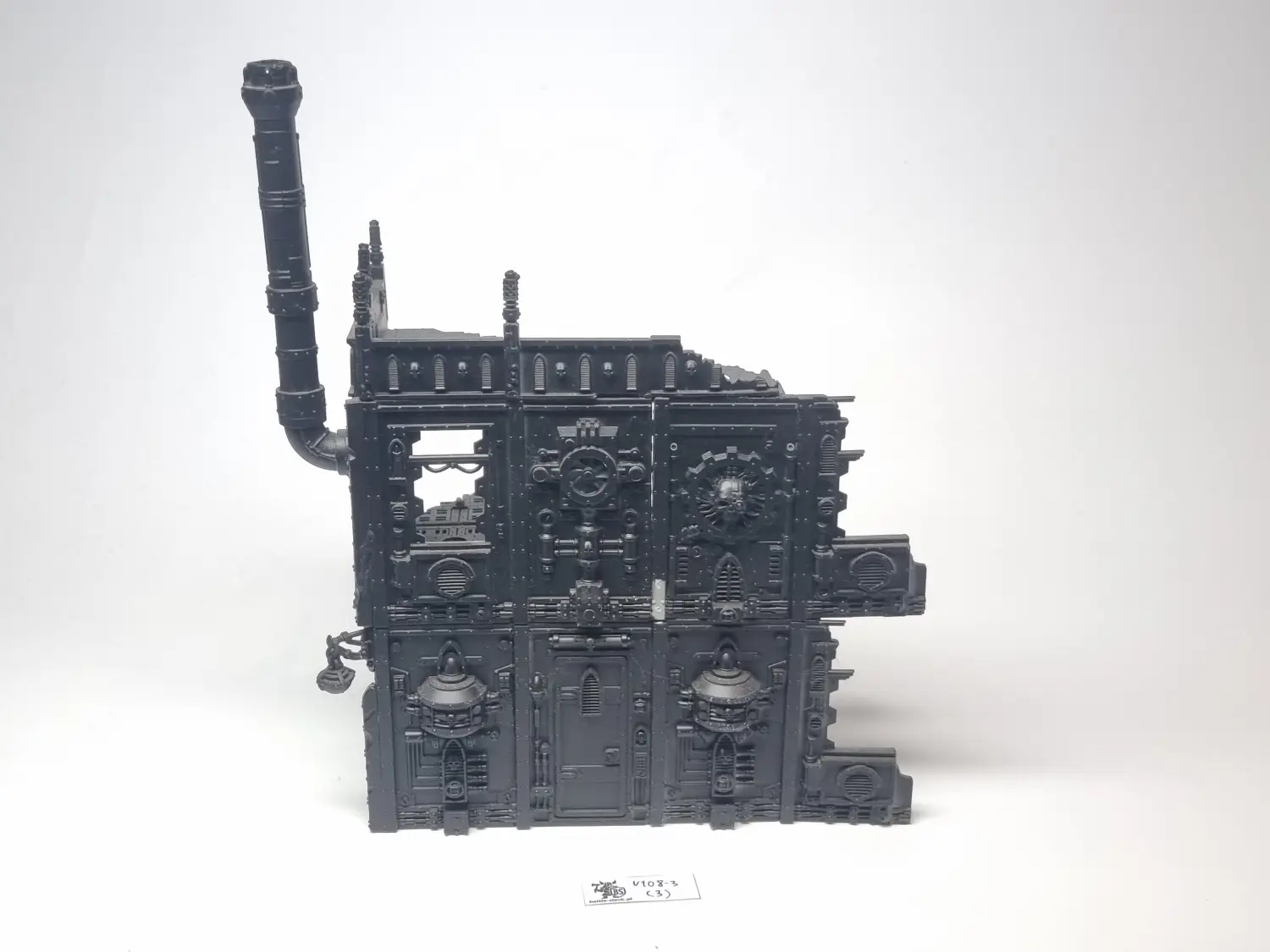 ruina / teren sector imperialis