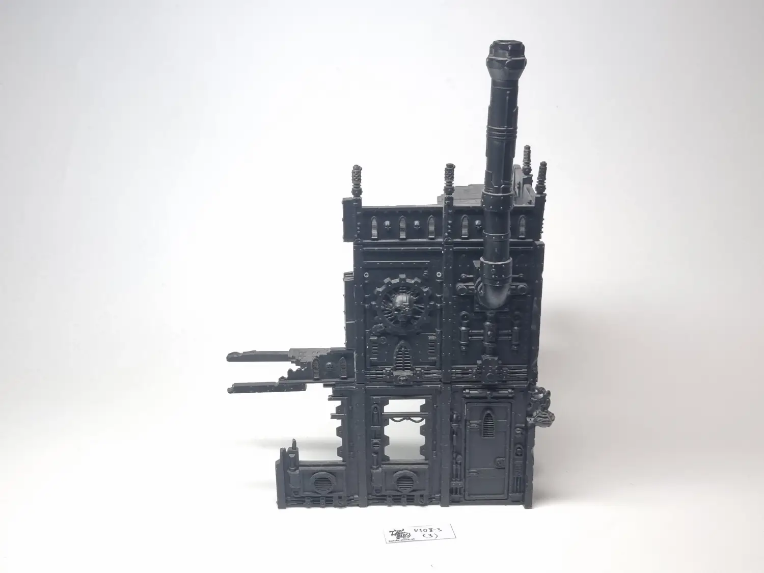ruina / teren sector imperialis