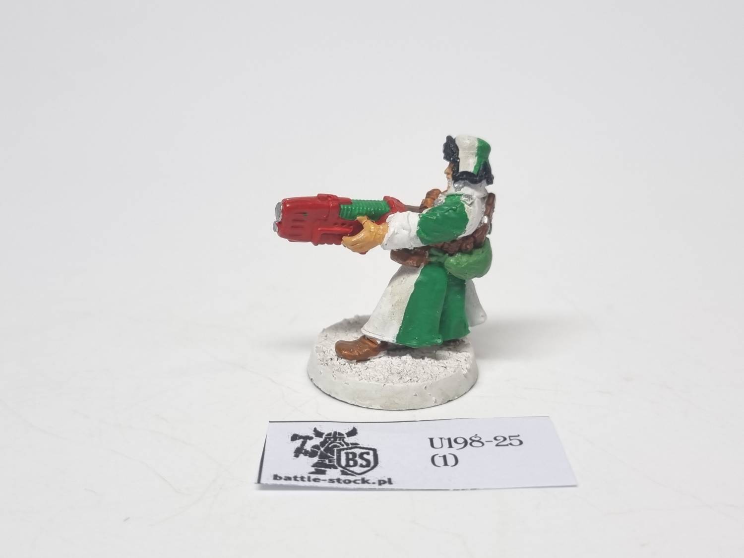 plasma gun (konwersja)