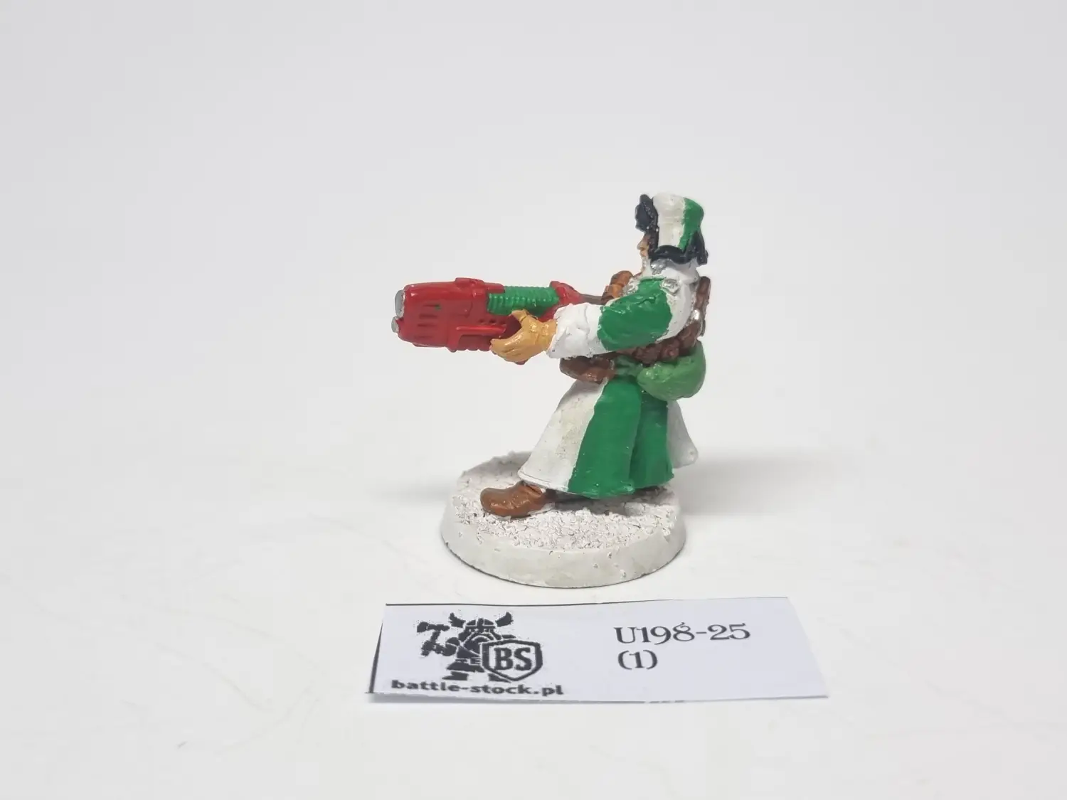 plasma gun (konwersja)
