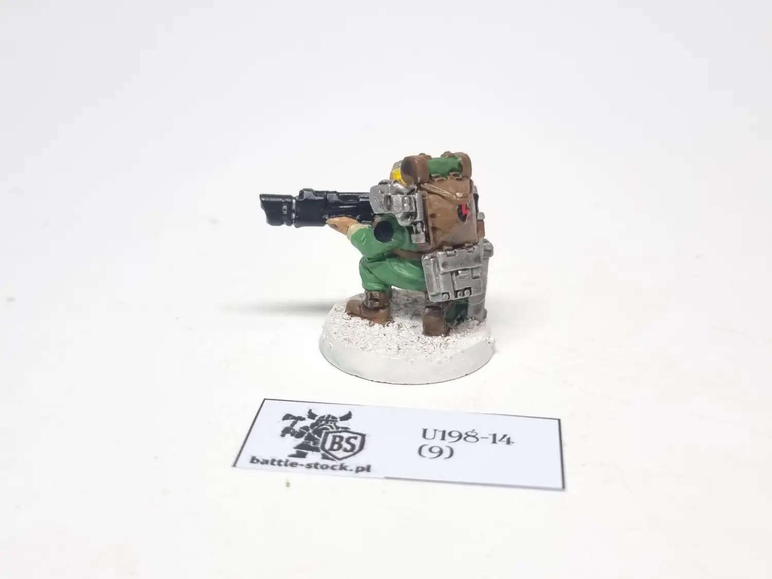 storm trooper loader