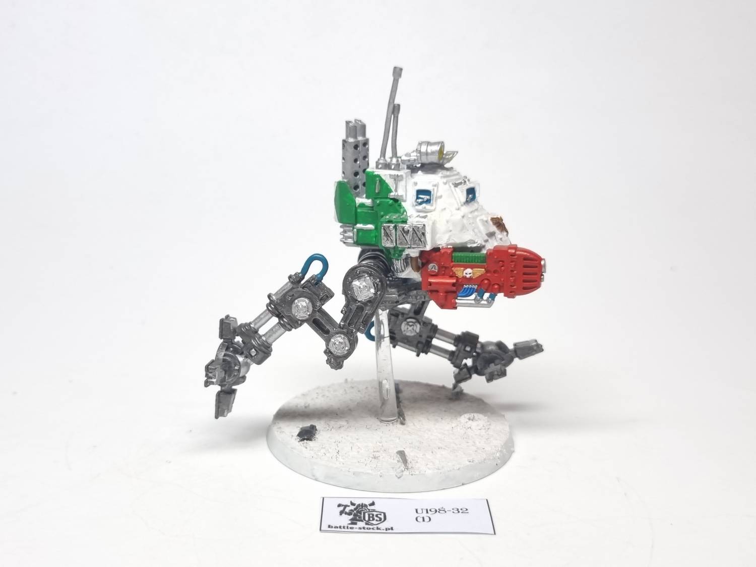 Armoured Sentinel