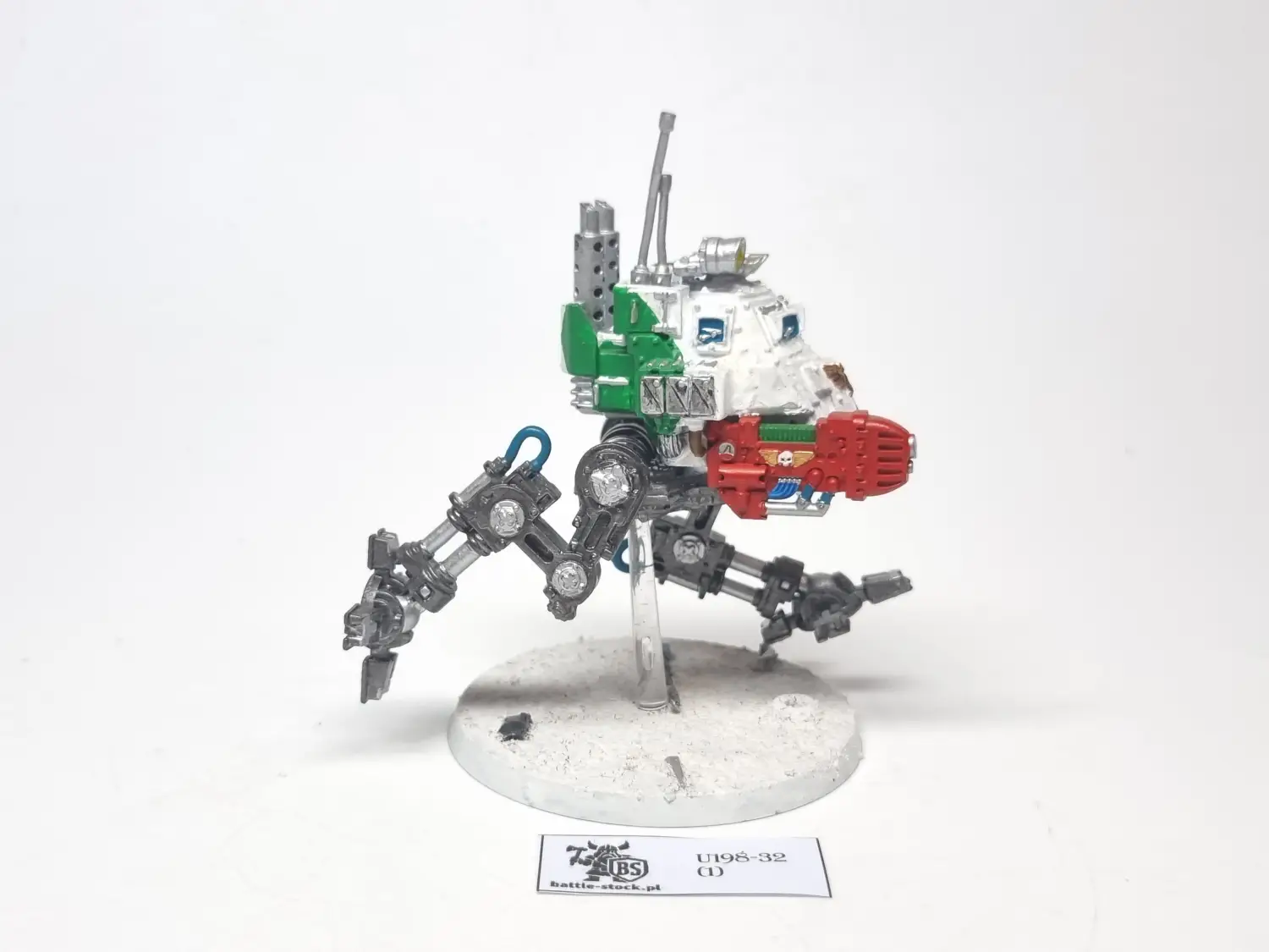 Armoured Sentinel