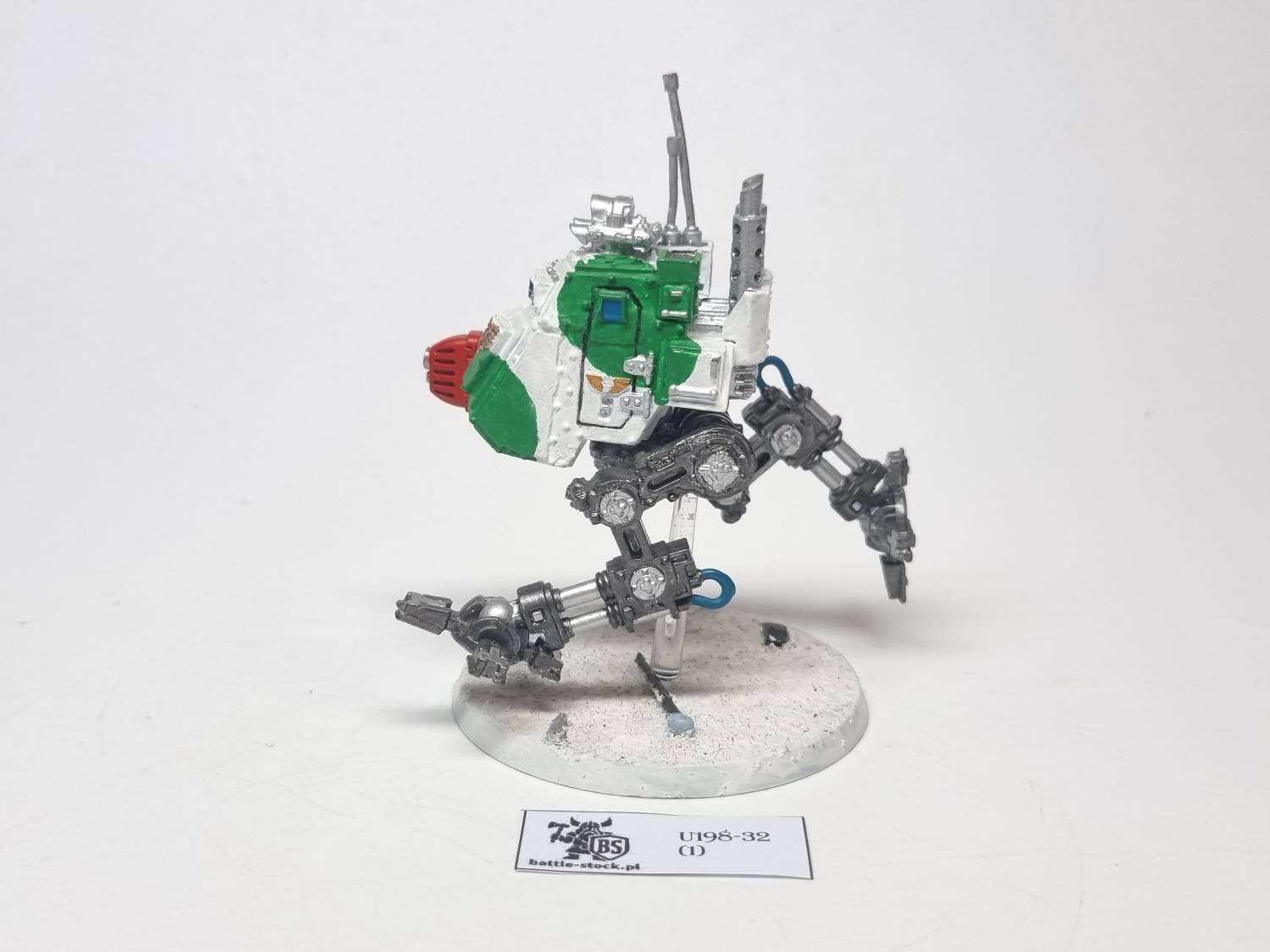 Armoured Sentinel